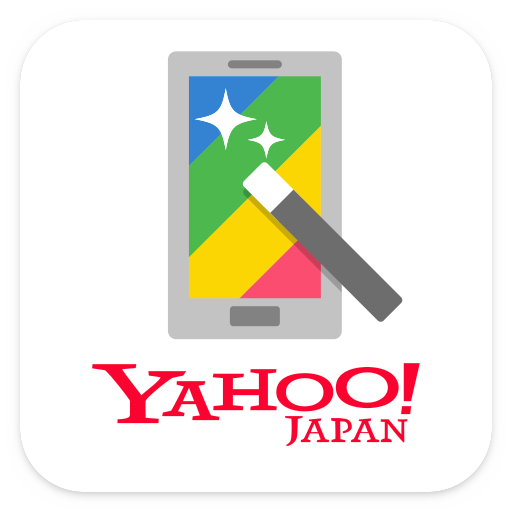 まふまふ そらる うらたぬき となりの坂田 壁紙 アイコン スマホきせかえ Yahoo きせかえアプリ